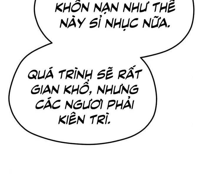 Thiên Ma Phi Thăng Truyện Chap 48.5 - Next Chap 49.5
