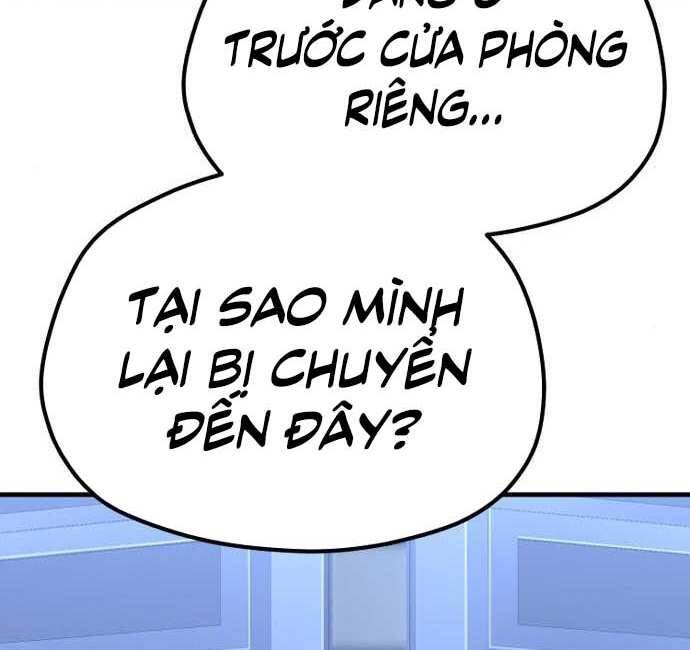 Thiên Ma Phi Thăng Truyện Chap 48.5 - Next Chap 49.5