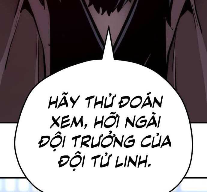 Thiên Ma Phi Thăng Truyện Chap 48.5 - Next Chap 49.5