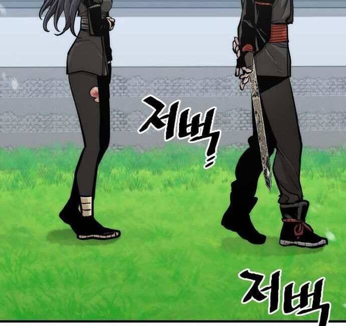 Thiên Ma Phi Thăng Truyện Chap 48.5 - Next Chap 49.5