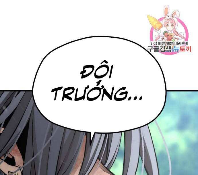 Thiên Ma Phi Thăng Truyện Chap 48.5 - Next Chap 49.5