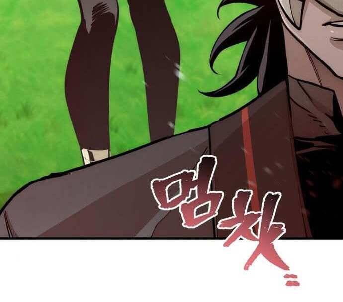 Thiên Ma Phi Thăng Truyện Chap 48.5 - Next Chap 49.5