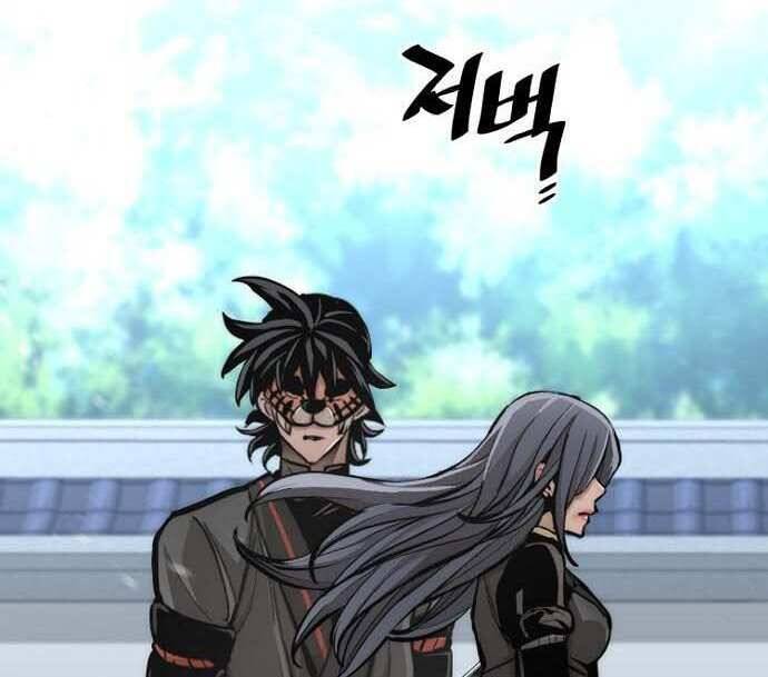 Thiên Ma Phi Thăng Truyện Chap 48.5 - Next Chap 49.5