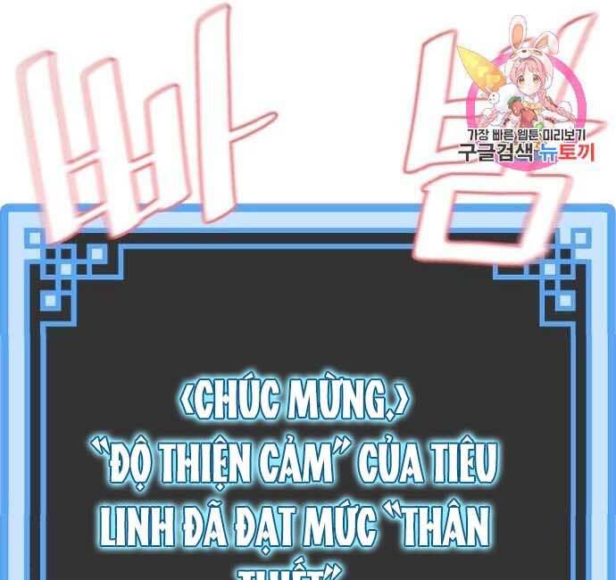Thiên Ma Phi Thăng Truyện Chap 48.5 - Next Chap 49.5