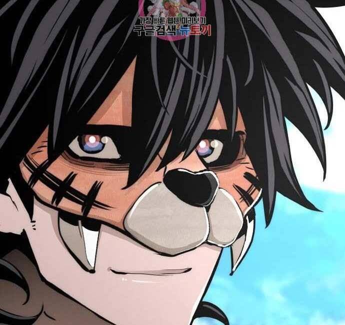 Thiên Ma Phi Thăng Truyện Chap 48.5 - Next Chap 49.5