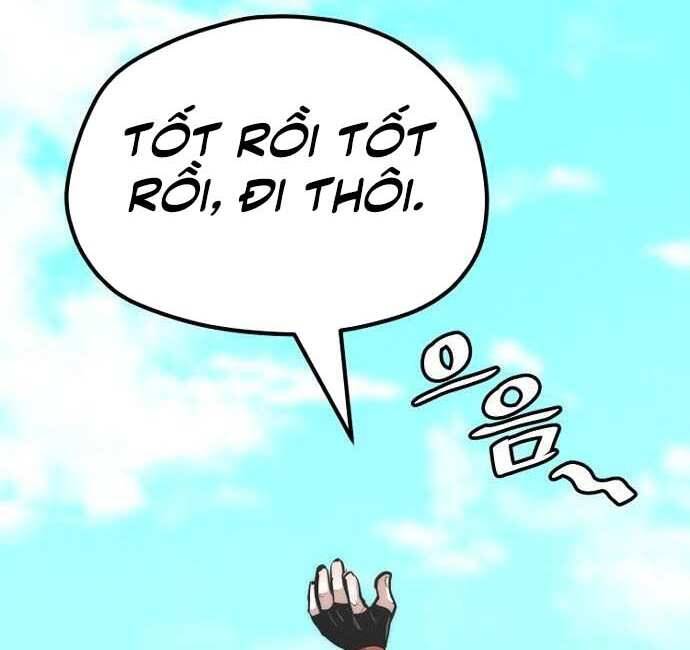 Thiên Ma Phi Thăng Truyện Chap 48.5 - Next Chap 49.5