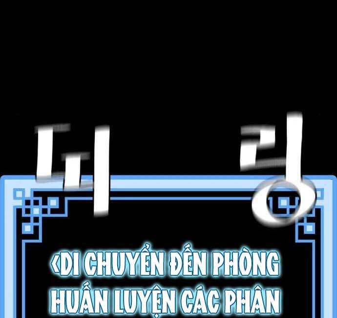 Thiên Ma Phi Thăng Truyện Chap 48.5 - Next Chap 49.5