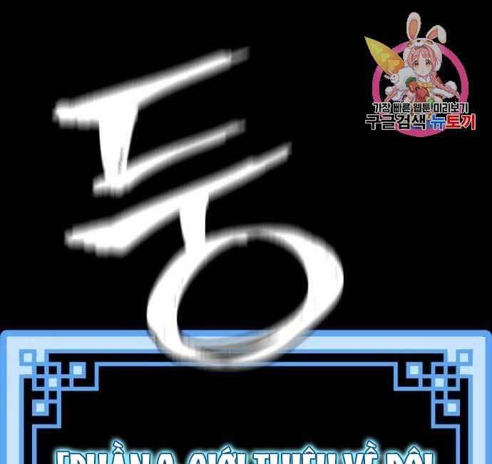 Thiên Ma Phi Thăng Truyện Chap 48.5 - Next Chap 49.5