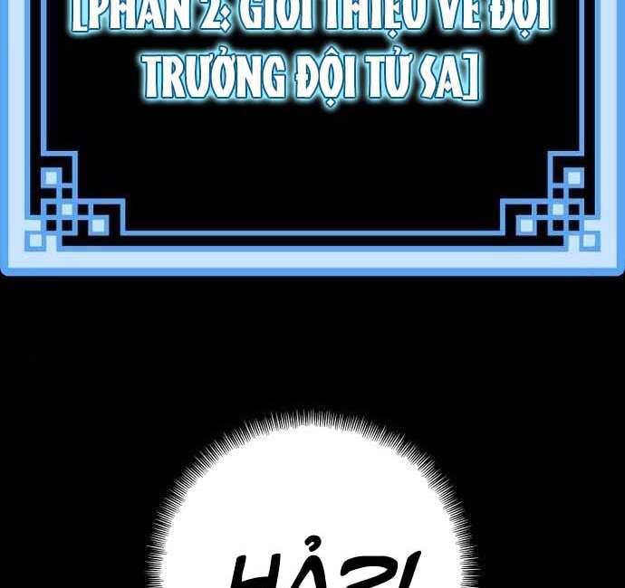 Thiên Ma Phi Thăng Truyện Chap 48.5 - Next Chap 49.5