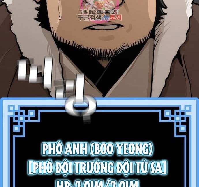 Thiên Ma Phi Thăng Truyện Chap 48.5 - Next Chap 49.5