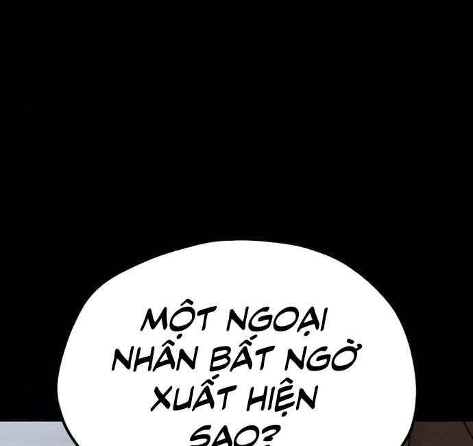 Thiên Ma Phi Thăng Truyện Chap 48.5 - Next Chap 49.5