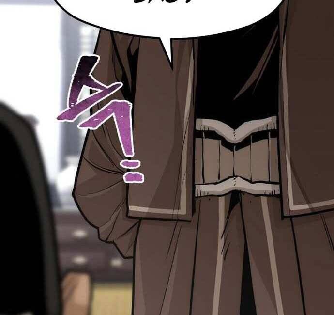 Thiên Ma Phi Thăng Truyện Chap 48.5 - Next Chap 49.5