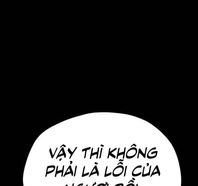 Thiên Ma Phi Thăng Truyện Chap 48.5 - Next Chap 49.5