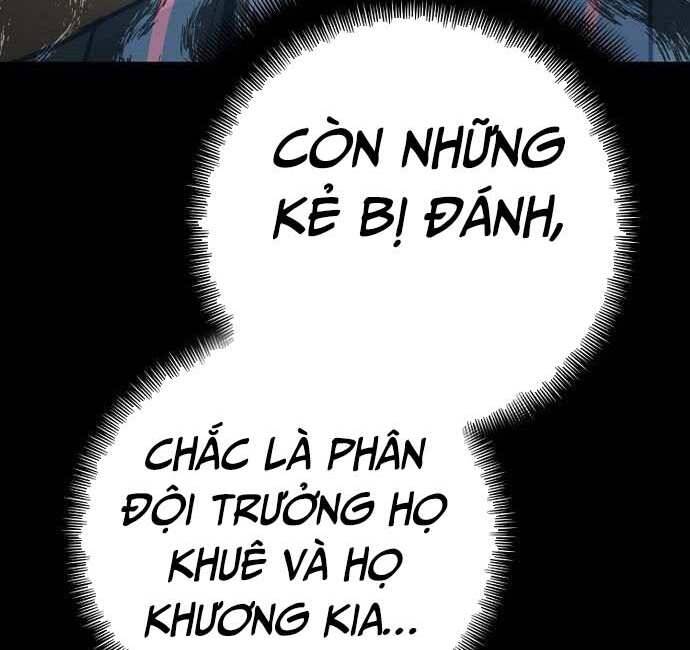 Thiên Ma Phi Thăng Truyện Chap 48.5 - Next Chap 49.5