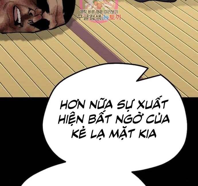 Thiên Ma Phi Thăng Truyện Chap 48.5 - Next Chap 49.5