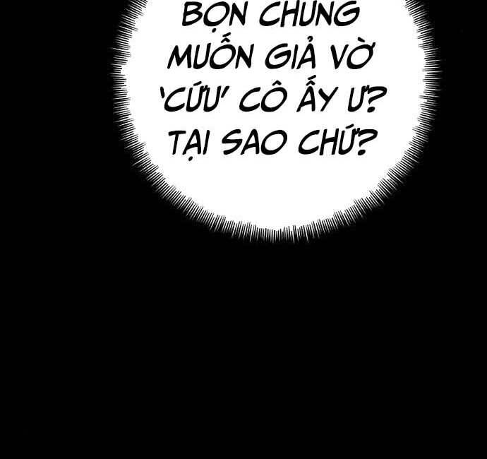 Thiên Ma Phi Thăng Truyện Chap 48.5 - Next Chap 49.5