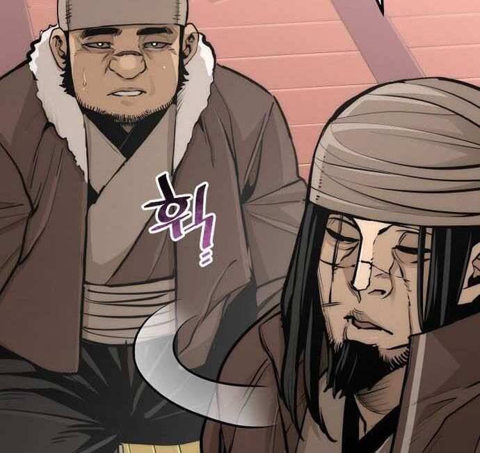 Thiên Ma Phi Thăng Truyện Chap 48.5 - Next Chap 49.5