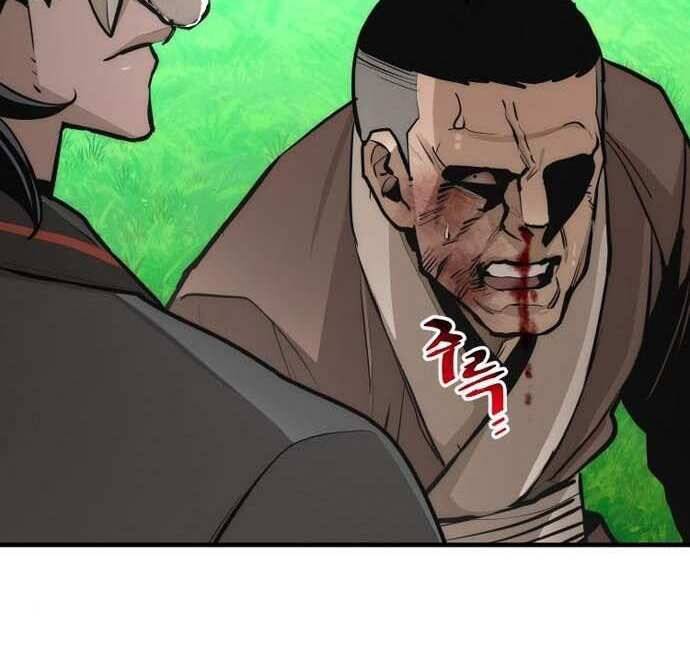 Thiên Ma Phi Thăng Truyện Chap 48 - Next Chap 49