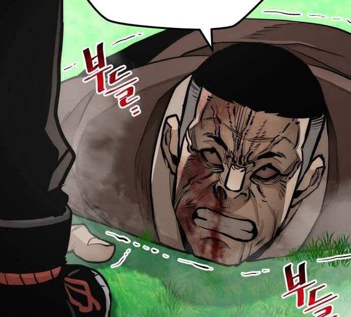 Thiên Ma Phi Thăng Truyện Chap 48 - Next Chap 49