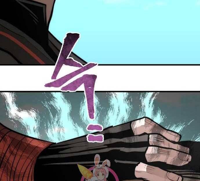 Thiên Ma Phi Thăng Truyện Chap 48 - Next Chap 49