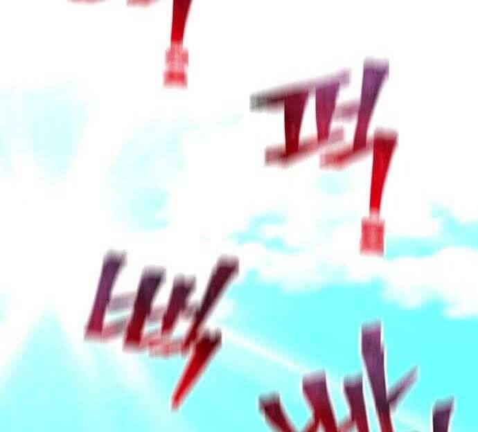 Thiên Ma Phi Thăng Truyện Chap 48 - Next Chap 49