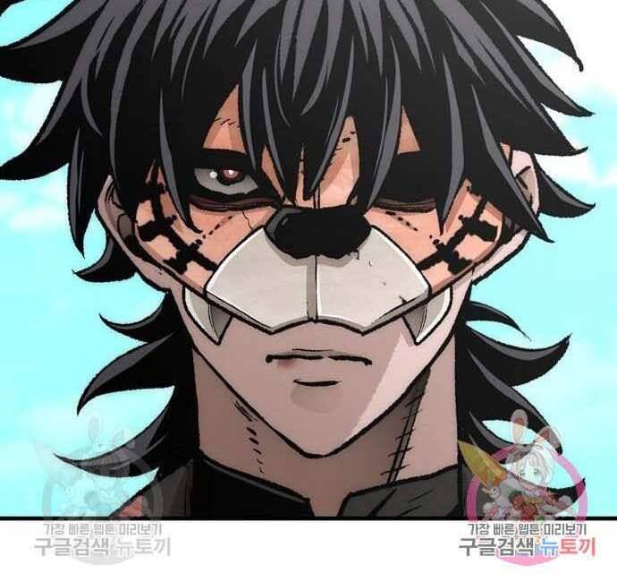 Thiên Ma Phi Thăng Truyện Chap 48 - Next Chap 49