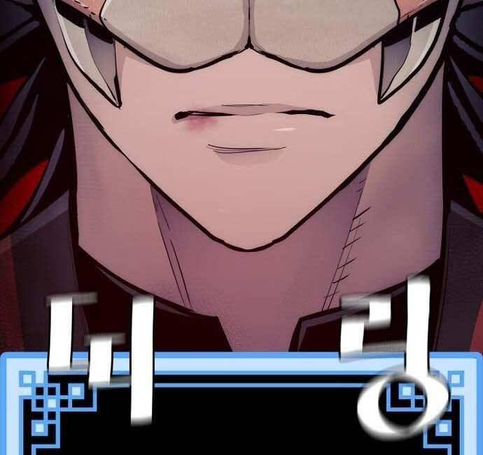 Thiên Ma Phi Thăng Truyện Chap 48 - Next Chap 49