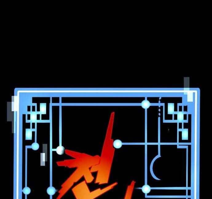 Thiên Ma Phi Thăng Truyện Chap 48 - Next Chap 49