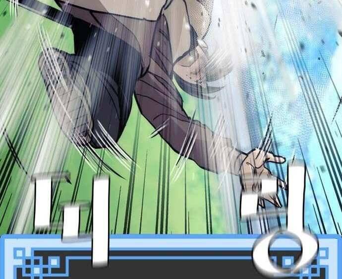 Thiên Ma Phi Thăng Truyện Chap 48 - Next Chap 49