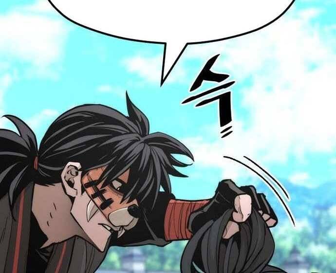 Thiên Ma Phi Thăng Truyện Chap 48 - Next Chap 49