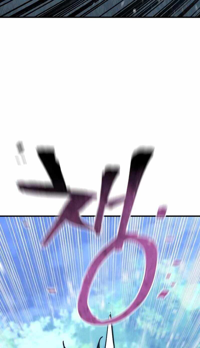 Thiên Ma Phi Thăng Truyện Chap 49.5 - Next Chap 50.5