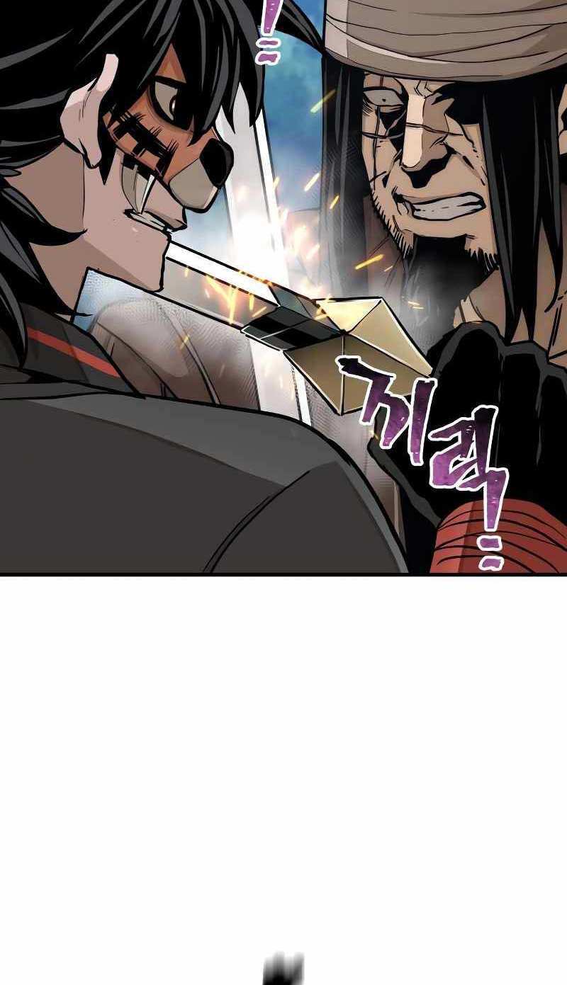 Thiên Ma Phi Thăng Truyện Chap 49.5 - Next Chap 50.5