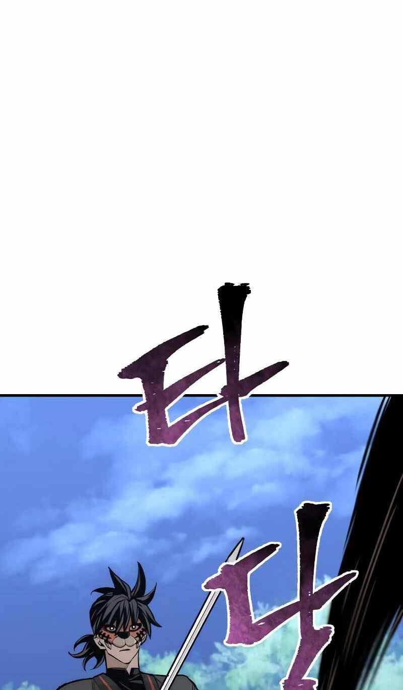 Thiên Ma Phi Thăng Truyện Chap 49.5 - Next Chap 50.5