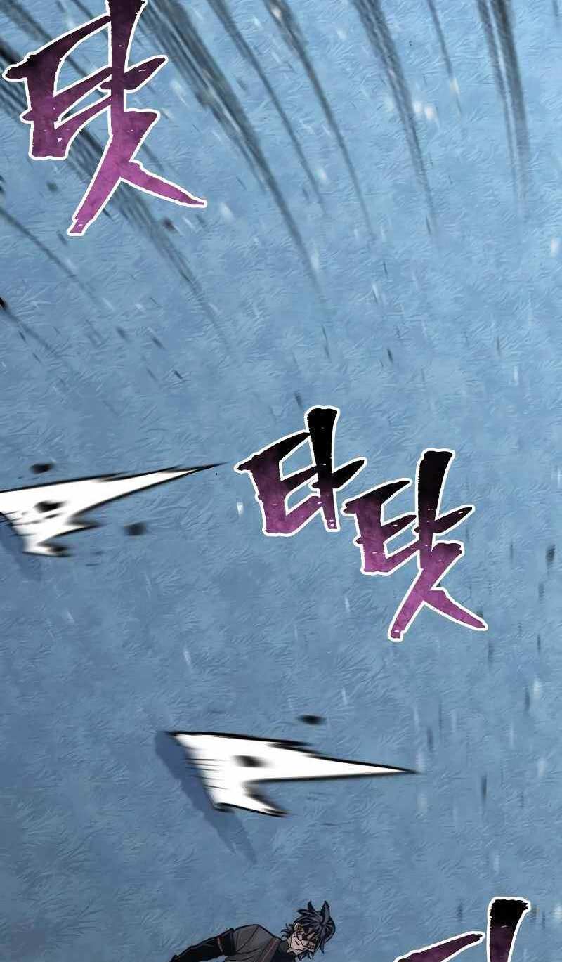 Thiên Ma Phi Thăng Truyện Chap 49.5 - Next Chap 50.5