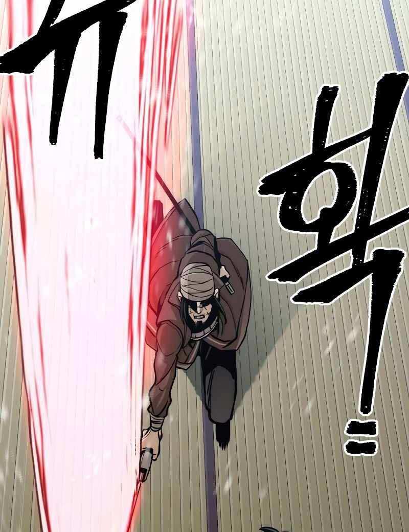 Thiên Ma Phi Thăng Truyện Chap 49.5 - Next Chap 50.5