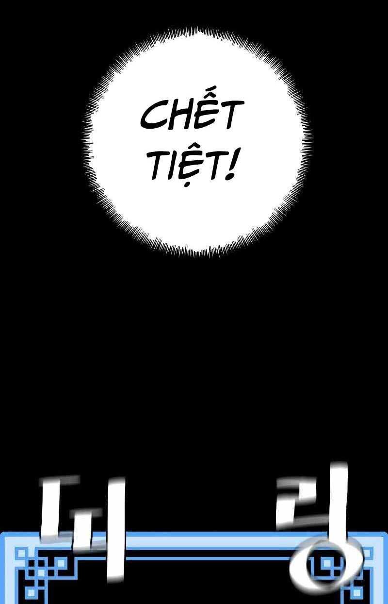 Thiên Ma Phi Thăng Truyện Chap 49.5 - Next Chap 50.5