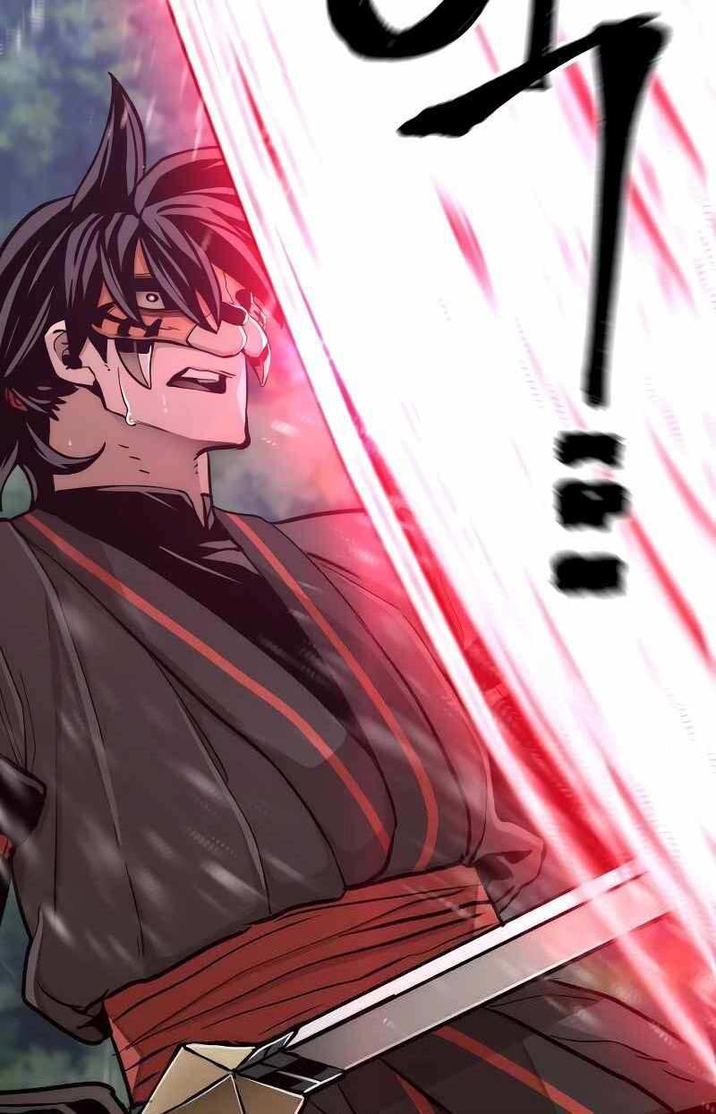 Thiên Ma Phi Thăng Truyện Chap 49.5 - Next Chap 50.5