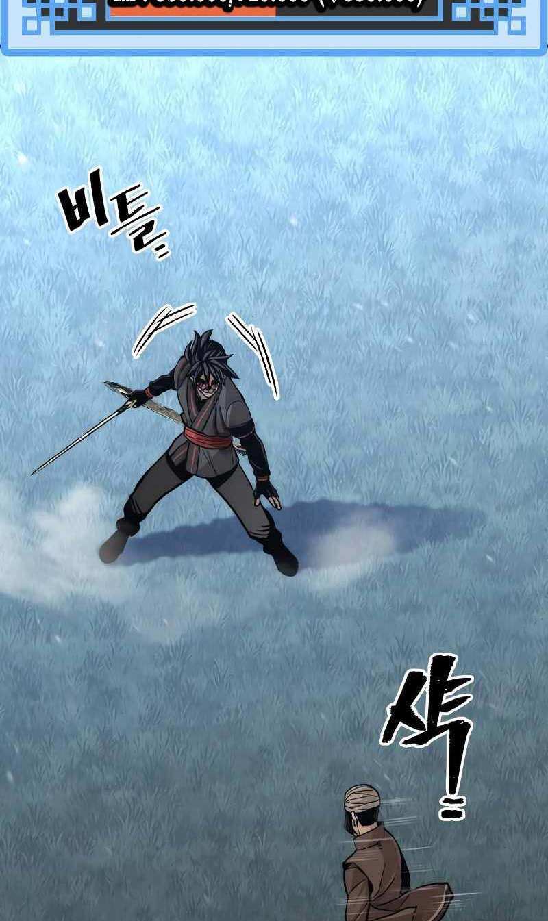 Thiên Ma Phi Thăng Truyện Chap 49.5 - Next Chap 50.5