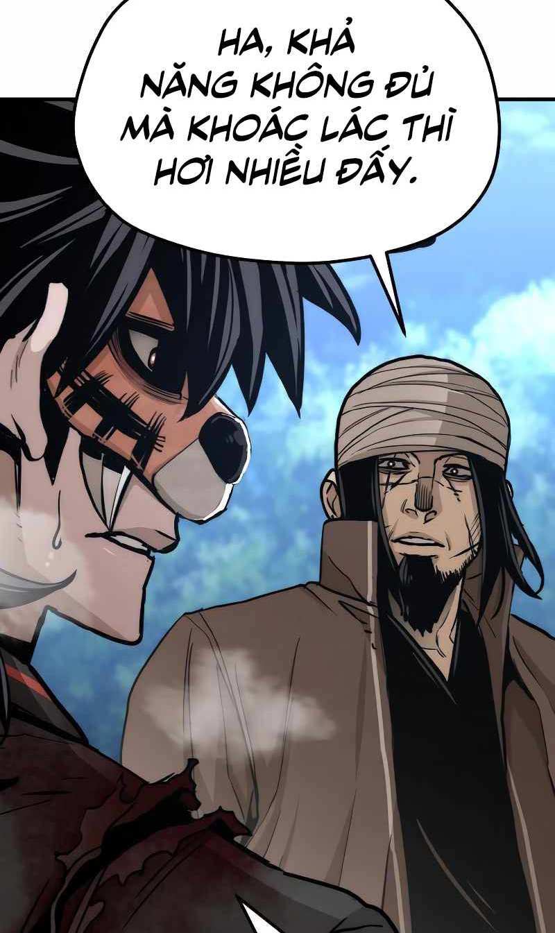 Thiên Ma Phi Thăng Truyện Chap 49.5 - Next Chap 50.5