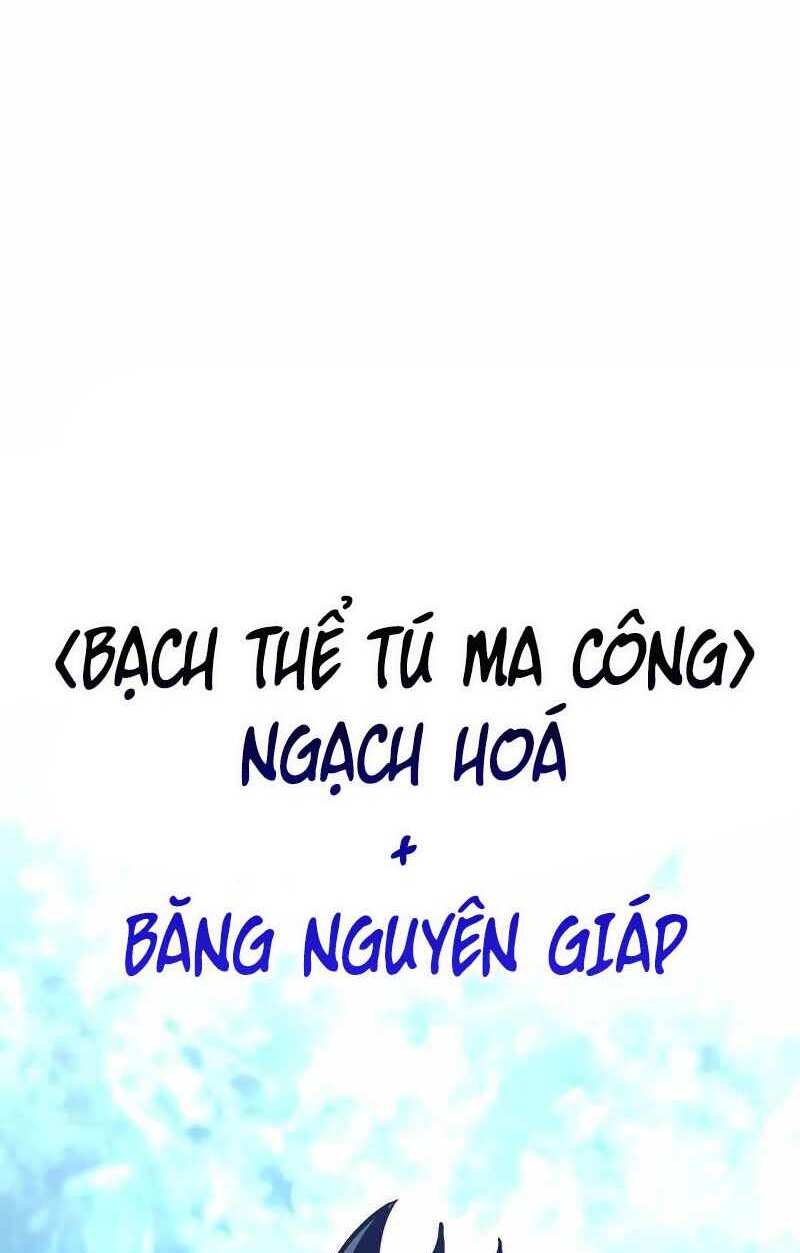 Thiên Ma Phi Thăng Truyện Chap 49.5 - Next Chap 50.5