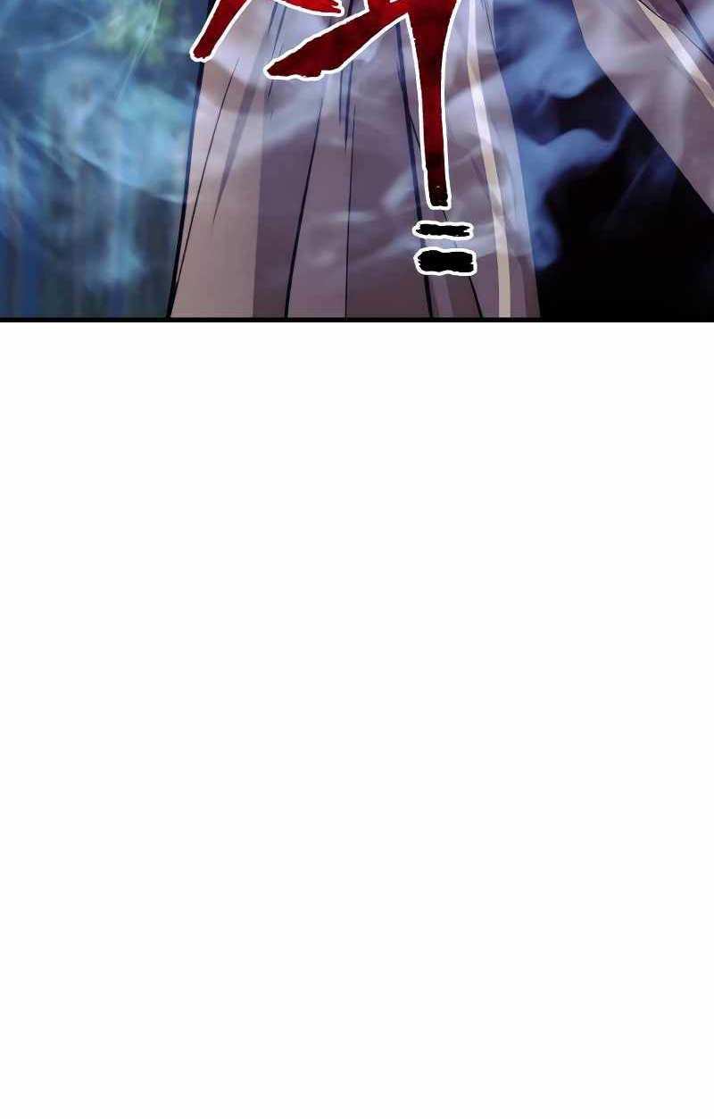 Thiên Ma Phi Thăng Truyện Chap 49.5 - Next Chap 50.5