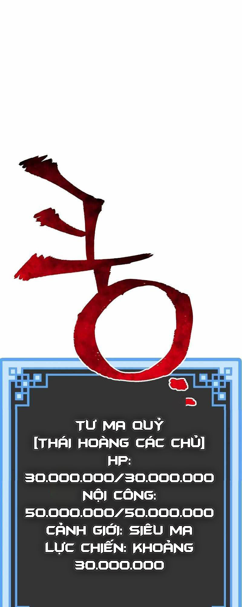 Thiên Ma Phi Thăng Truyện Chap 51 - Next Chap 52