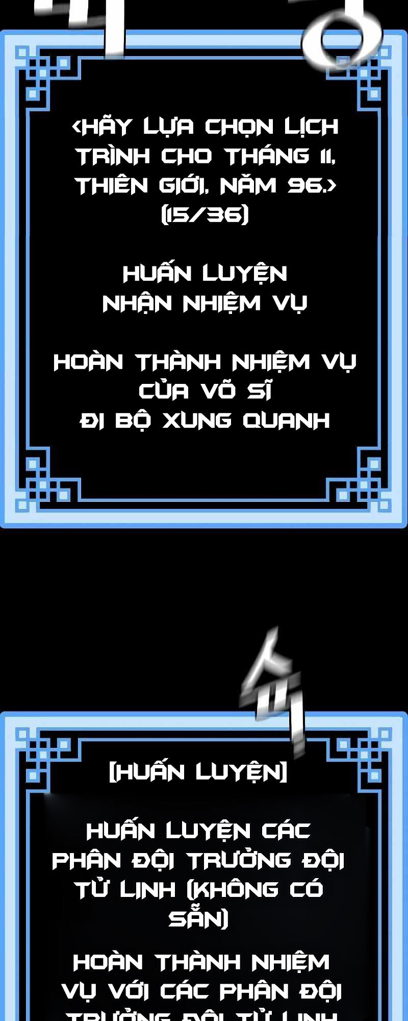 Thiên Ma Phi Thăng Truyện Chap 51 - Next Chap 52