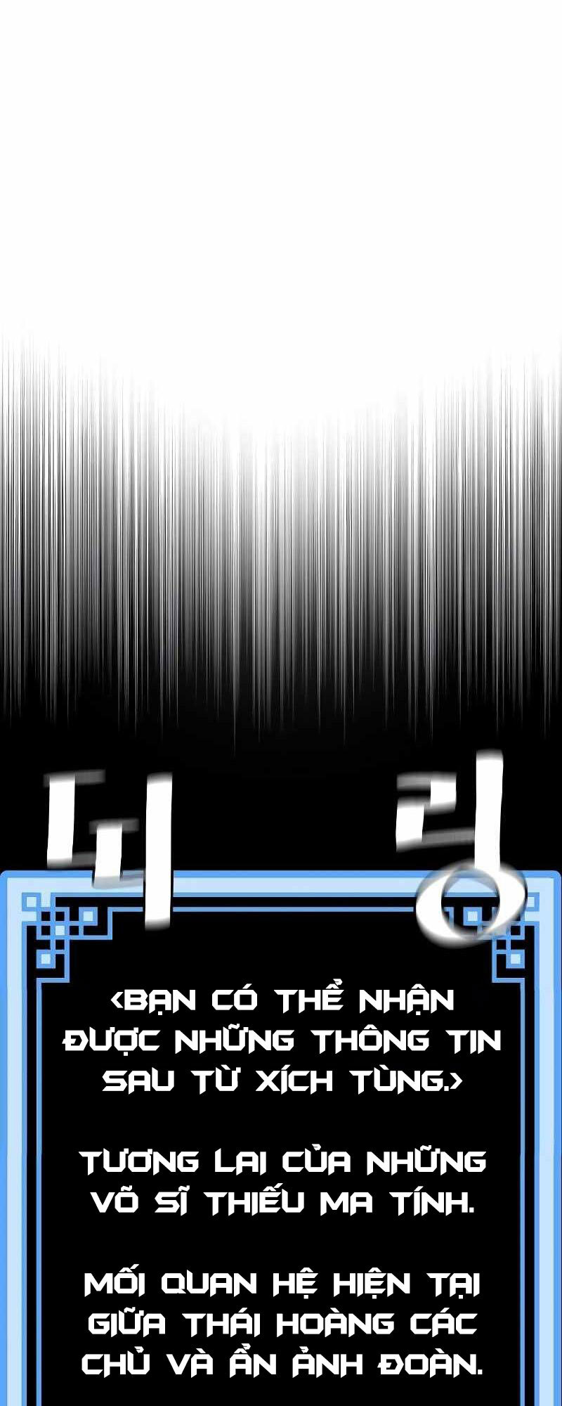 Thiên Ma Phi Thăng Truyện Chap 51 - Next Chap 52