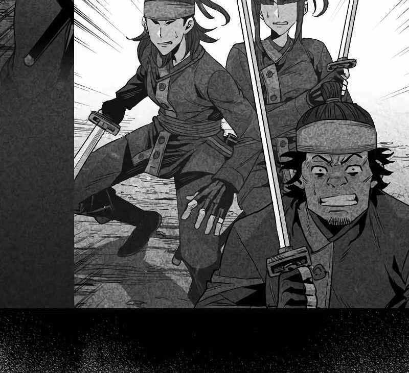 Thiên Ma Phi Thăng Truyện Chap 52.5 - Next Chap 53.5