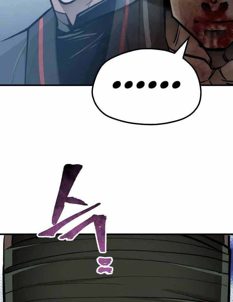 Thiên Ma Phi Thăng Truyện Chap 52.5 - Next Chap 53.5