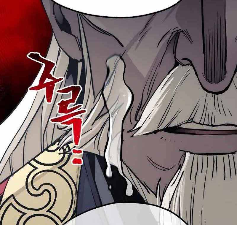 Thiên Ma Phi Thăng Truyện Chap 52.5 - Next Chap 53.5