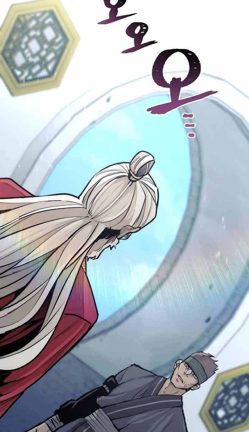 Thiên Ma Phi Thăng Truyện Chap 52 - Next Chap 53