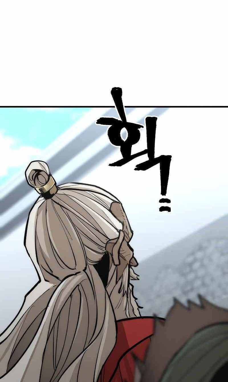 Thiên Ma Phi Thăng Truyện Chap 52 - Next Chap 53