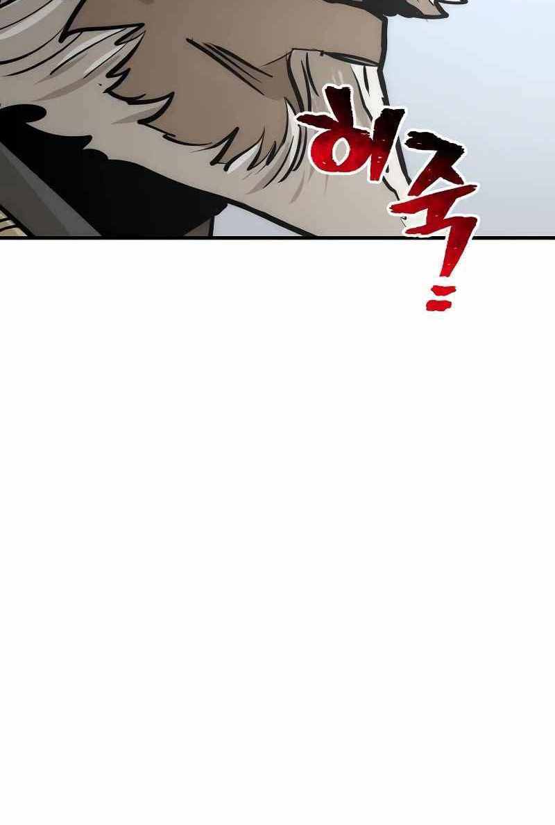 Thiên Ma Phi Thăng Truyện Chap 52 - Next Chap 53